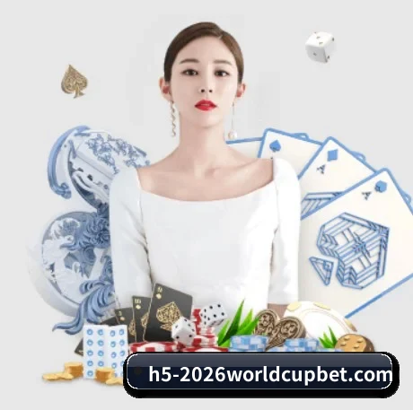 开云体育 APP 界面